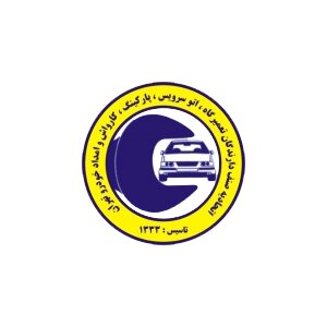 etehadii